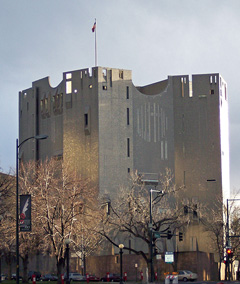 A view of the Denver Art Museum in Colorado